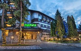 Hotel Pirin Bansko